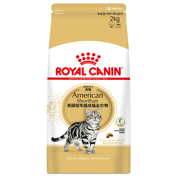 【体验】
皇家猫粮怎么样值得入手吗？皇家猫粮好不好 真相竟是这样的怎么样？有没有人买过？口碑好吗？
