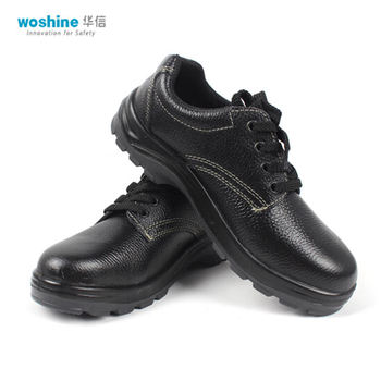 华信吉豹 wb715p 低邦防砸钢包头 防滑防水防油耐磨劳保鞋 真皮透气