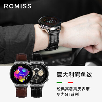 京东钟表配件历史价格在线查询|钟表配件价格历史