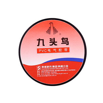 惊喜!最新价格走势揭秘,这个产品值得拥有!
