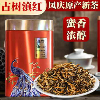 寅伯茶坊23新茶滇红茶云南红茶金毛毫正宗凤庆古树红茶送礼送长辈茶叶礼罐 滇红金芽120克*1罐