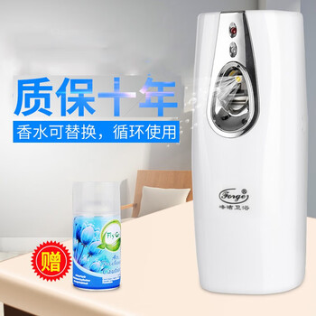 
                                                                                自动喷香机香氛机厕所除臭器扩香机 光感灰F118                