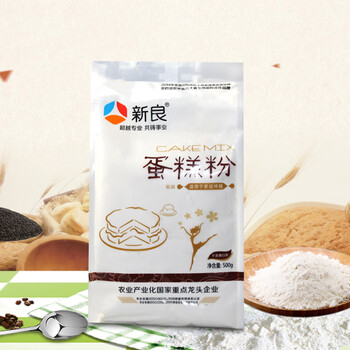 新良低筋面粉粉500g饼干小麦粉电饭煲微波炉自制家烘焙原材料粉500g