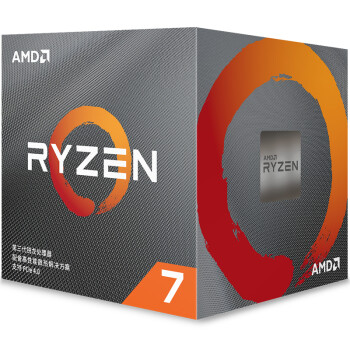 10点开始、7nm工艺、Zen2架构、PCle4.0接口、X570平台： AMD 锐龙 Ryzen 7 3700X