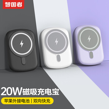 实情解密
智国者智国者（WITGOER）-y61评测？智国者智国者(witgoer)-y61求评测？有谁用过？
