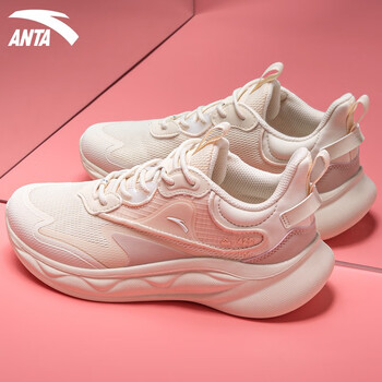 安踏女鞋有氧运动鞋综合训练鞋子女轻便减震室内健身鞋透气训练跳绳鞋