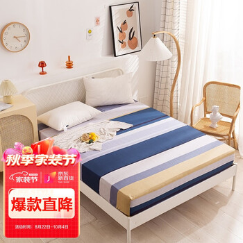 掌握市场趋势，抓住机会充分发挥——最新价格走势分析