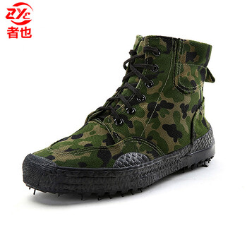 者也(弃)3520高帮训作鞋99迷彩解放鞋透气劳保胶鞋男防滑耐磨帆布鞋