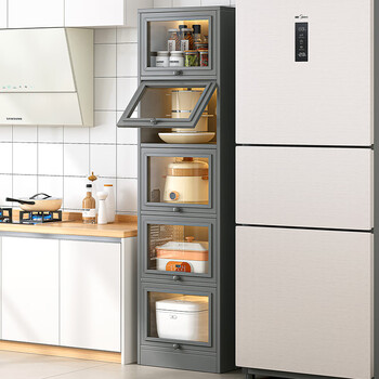 缝隙柜 窄缝收纳柜厨房夹缝收纳柜落地多层柜子储物柜带门家用翻盖置