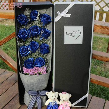 花店送花蓝玫瑰花束礼盒北京上海天津广州 深灰色 11朵loverose黑盒