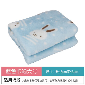 小囧家鼠类用品-优质实惠