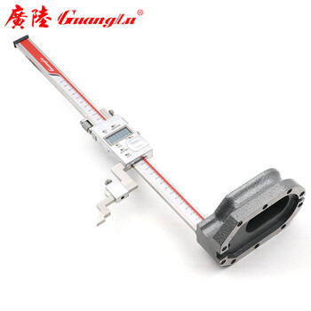 广陆guanglu 高度数显游标卡尺0-300mm 划线尺画线高度划线头