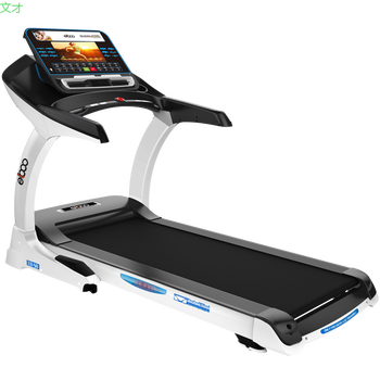 跑步机家用款健身房超静音室内专用智能电动 特惠套餐:王爵版白色 x3