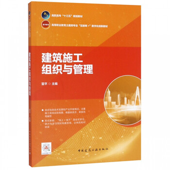 注册测绘师免考条件_咨询工程师免考条件_广东省职称英语免考条件