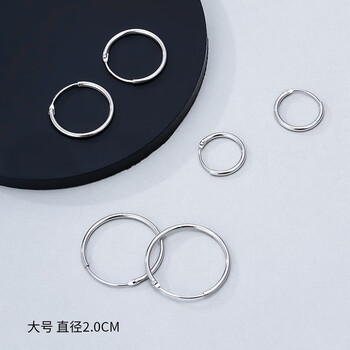 耳饰历史价格查询|耳饰价格走势