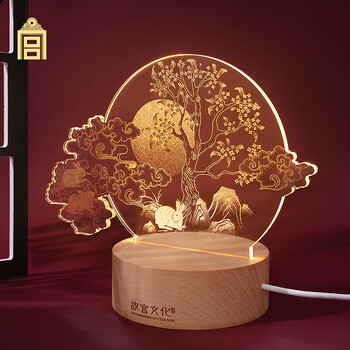 故宫文化朗月清桂·氛围灯 小夜灯 故宫博物院文创礼品 礼物送家人送