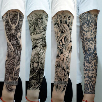全臂手臂纹身贴防水男女仿真 欧美大花臂龙满臂刺青纹身贴纸 4张全231