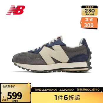 NEW BALANCE NB官方20327系列男鞋女鞋MS327MD运动复古休闲鞋 灰色/藏青色  MS327MD 36(脚长22cm)