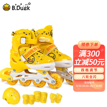 独特方式解读护肤品价格趋势，顶级乳液低至半价！