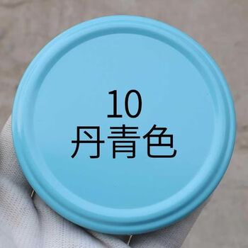 涂鸦墙面室内白漆手摇喷漆电动摩托自行车翻新改色油漆小褐色丹青色