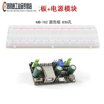 免息账期bom速配首页商品分类0我的购物车雷达模块k210开发板钽电容