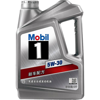 全合成机油哪个品牌好(全合成机油世界十大顶级机油品牌排行榜)