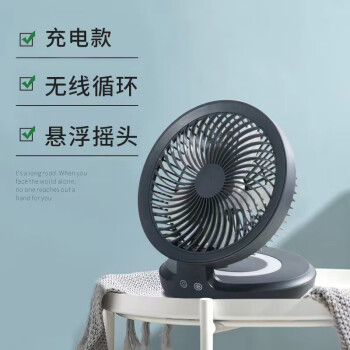 五款实用厨房小工具,让您的烹饪轻松又美味