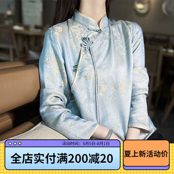 名品天成中国风唐装改良旗袍上衣女感复古中式盘扣宽松立领衬衫潮春秋
