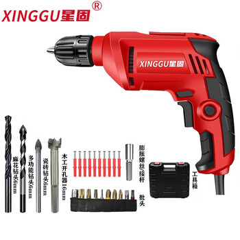 星固手电钻有线多功能电动螺丝刀家用电钻配钻头大功率手电钻冲击钻