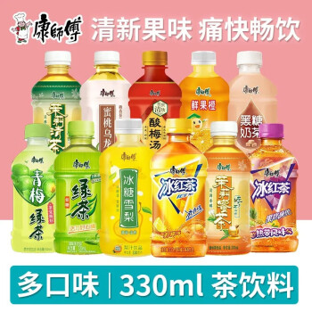 2022年9月1日更新【万能白菜价】的图片 第23张