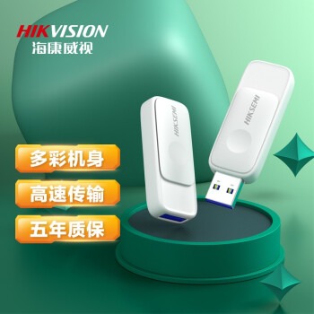 2022年10月8日更新【万能白菜价】的图片 第113张