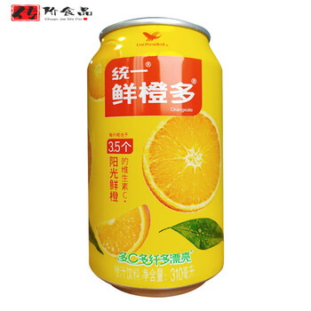 【甄选好物】鲜橙多  统一鲜橙多310ml*24易拉罐装整箱橙汁饮料果味