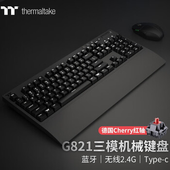 TTG821无线2.4G蓝牙有线多模电竞机械键盘:价格历史走势及更多推荐