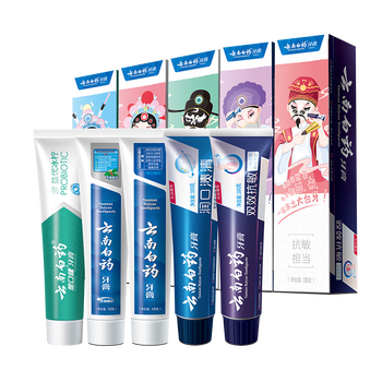 美白牙膏排名前十名（美白牙膏白牙的牙膏排行榜）