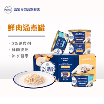 惊喜不断!抢购`价格走势稳定`的好物