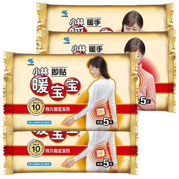 小林暖宝宝暖宫贴暖手暖足生理期暖贴即贴贴暖身贴保暖贴自发热贴暖手贴5片 2包 暖身即贴5片 2包 图片价格品牌报价 京东
