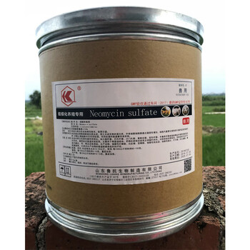 兽用链霉素原粉饲料添加剂禽畜猪鸡鸭牛羊鹅鱼虾水产98%含量 一桶10