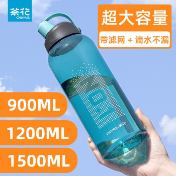 2023年4月12日更新【万能白菜价】的图片 第35张