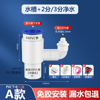 挥之不去的优质花洒头价格