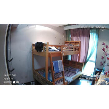 富力公馆1号楼105室