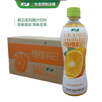 怡宝【】橙橙假日桃桃假日果汁440.