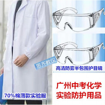 查工装商品价格的App哪个好|工装价格走势