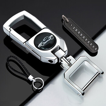 汽车钥匙扣 男多功能钥匙圈挂饰 男士腰挂创意汽车钥匙扣挂件饰品马蹄