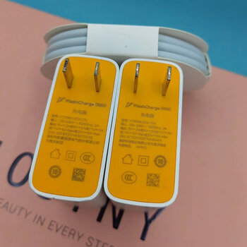 原装vivo120wiqoo8pro充电器套装iqoo7iqoo5pro充电器快充电头数 99新