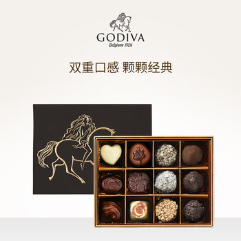 GODIVA歌帝梵双享经典巧克力礼盒12颗装 比利时进口 生日礼物送女友 