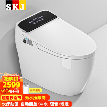 达人爆料
德国SKJ卫浴智能马桶无水压限制坐便器感应翻盖脚触翻圈妇洗烘干全自动冲水即热一体式座便器K-308 顶配版308-自动翻盖/泡沫盾/语音/无水压限制怎么样？评测结果好吗？怎么样？负面说法太多！能信吗？
