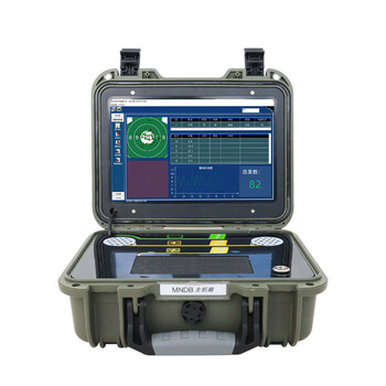 ljyzn 729激光模拟训练发射器激光打靶系统激光模拟射击训练系统