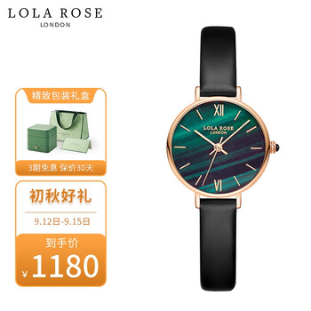用后感受解析
LOLA ROSELR2032-1怎么样？评测结果好吗？lola roselr2032-1怎么样？没有人比我更懂！
