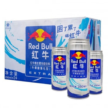 红允红牛牛磺酸强化型维生素功能饮料加强型整件24罐熬夜开车多省 强