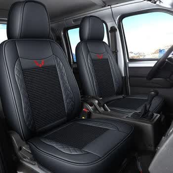 敏阳*五菱荣光小卡新卡座套宏光单排双排五座小货车坐套坐套套全包季